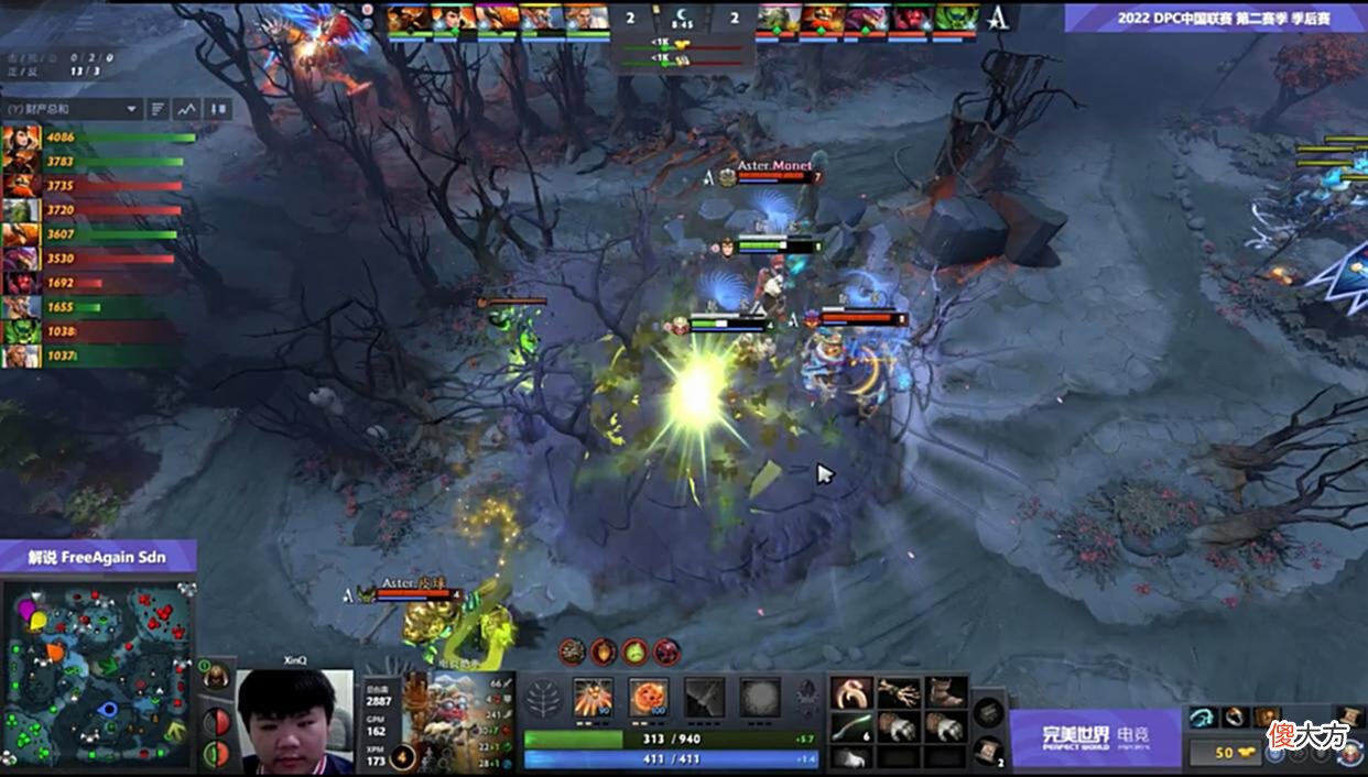 【游戏迷】Dota2-DPC季后赛总决赛：难逢敌手？PSG.LGD完成复仇横扫Aster！