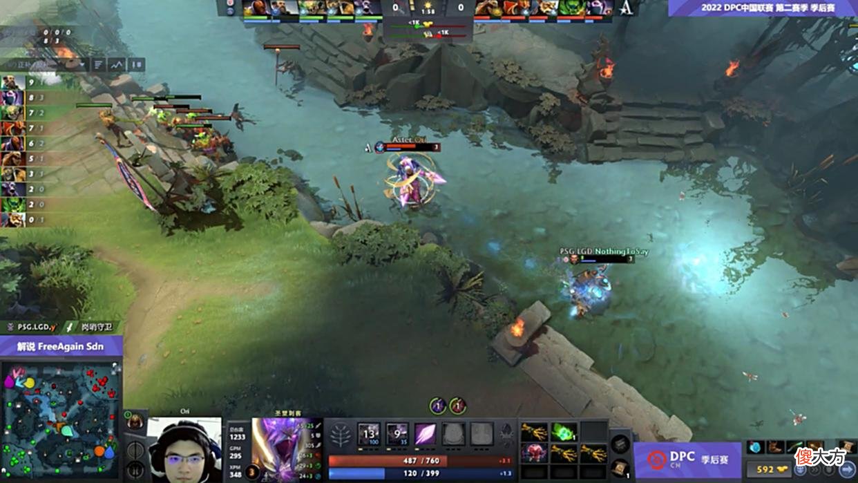 【游戏迷】Dota2-DPC季后赛总决赛：难逢敌手？PSG.LGD完成复仇横扫Aster！