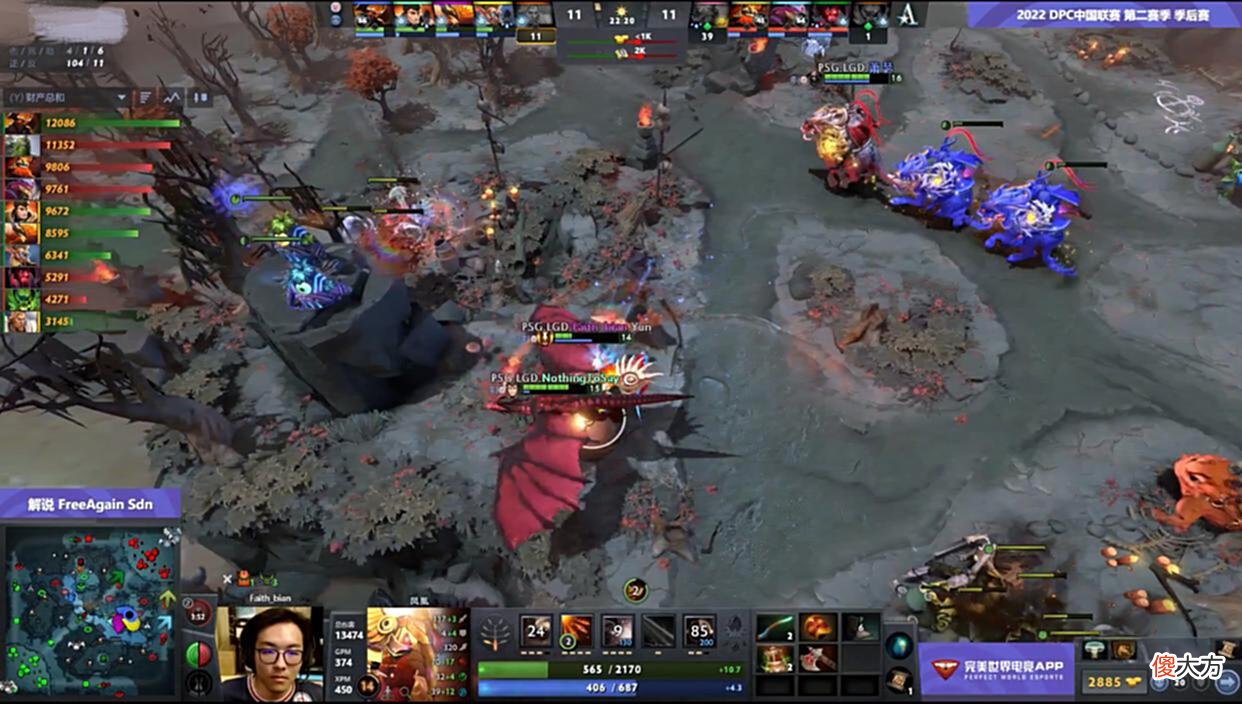 【游戏迷】Dota2-DPC季后赛总决赛：难逢敌手？PSG.LGD完成复仇横扫Aster！