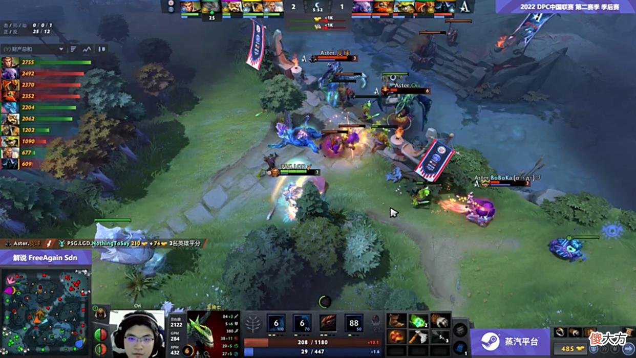 【游戏迷】Dota2-DPC季后赛总决赛：难逢敌手？PSG.LGD完成复仇横扫Aster！
