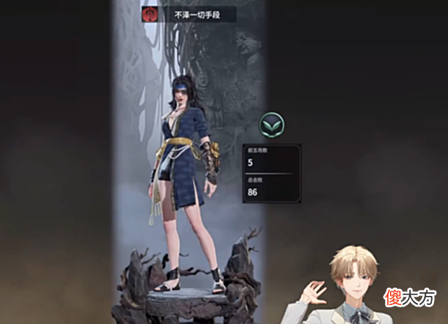 【游戏世界】华娱首个虚拟男团进军永劫！在线卖腐引数万少女心泛滥，迟早出圈