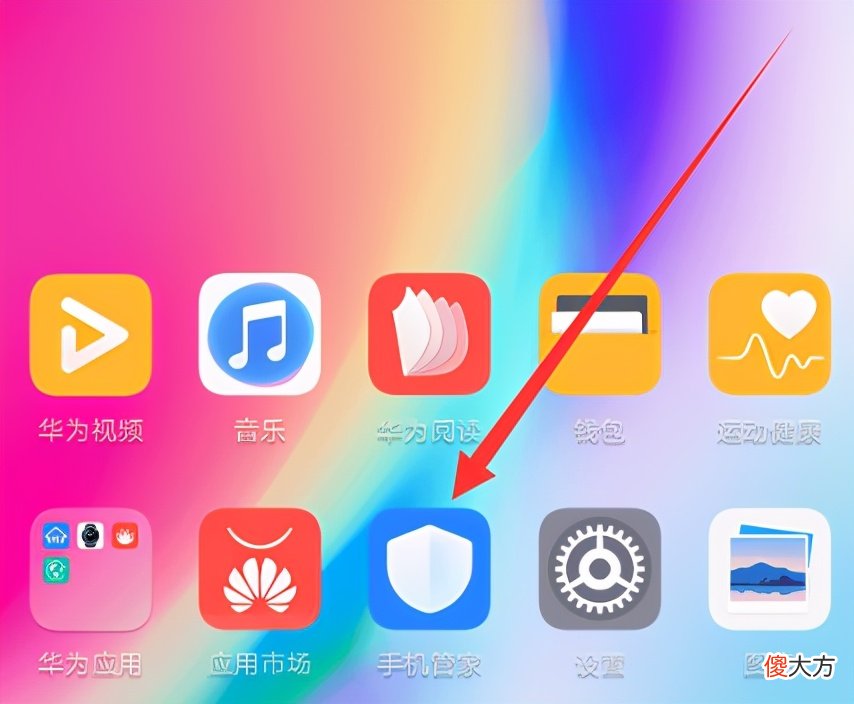 为什么苹果手机没有手机管家 为什么苹果手机没有手机管家软件