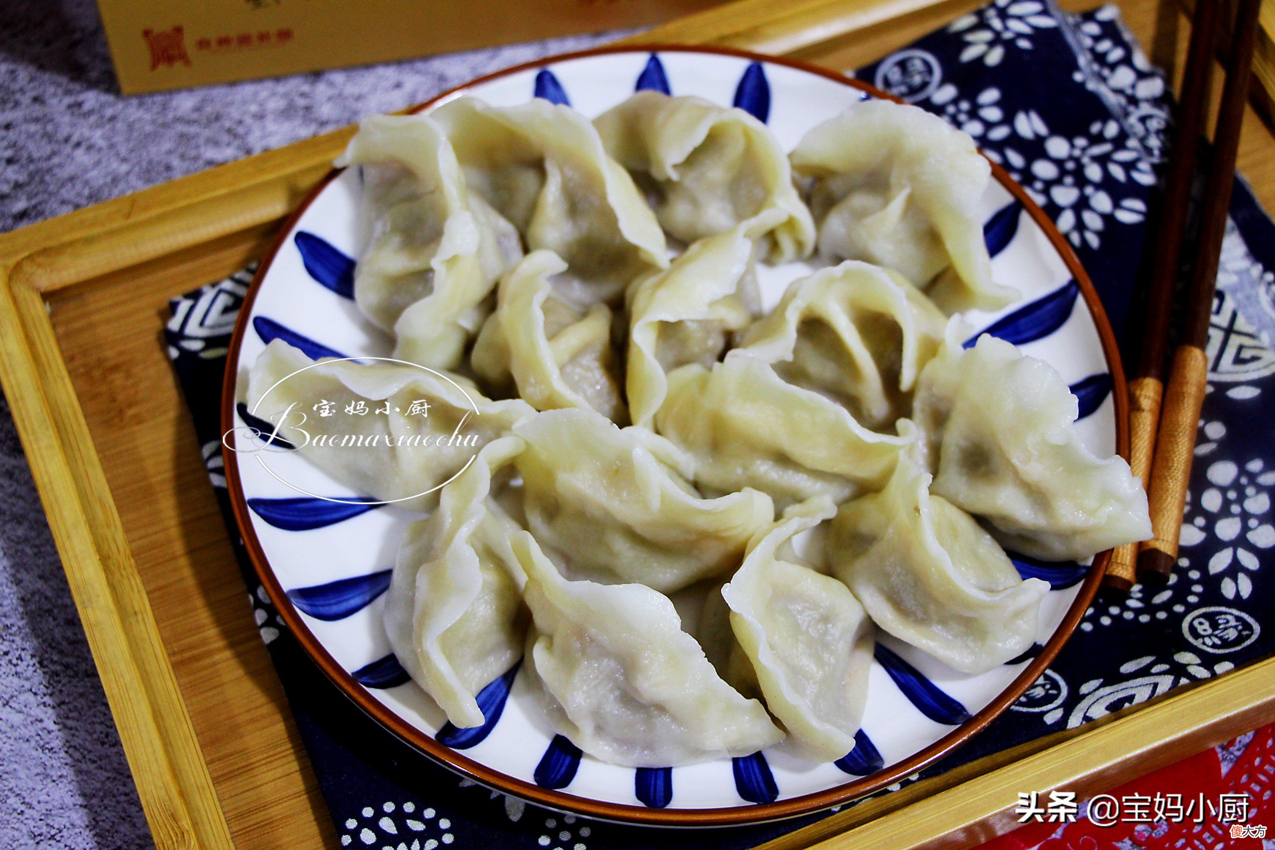 年三十的饺子 年三十的饺子煮坏了