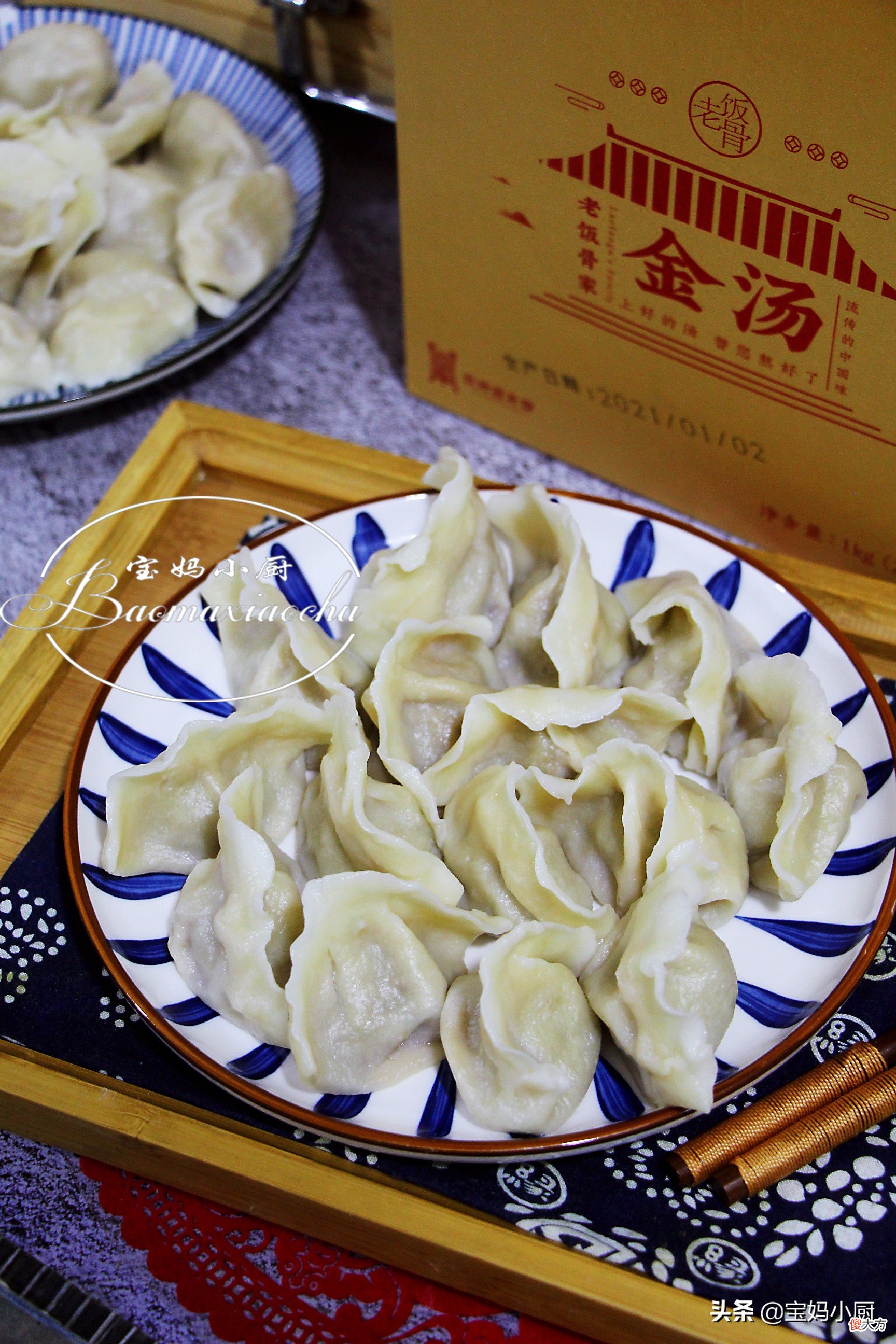 年三十的饺子 年三十的饺子煮坏了