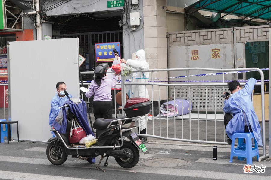 聚焦疫情之下的上海 上海 疫情 聚集