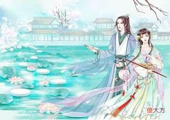 【爱历史】《倾世凤谋》：前世的仇恨历历在目，她决意复仇，他发誓护她终生
