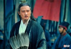 【历史故事】诸葛亮为何数次北伐都以失败告终？