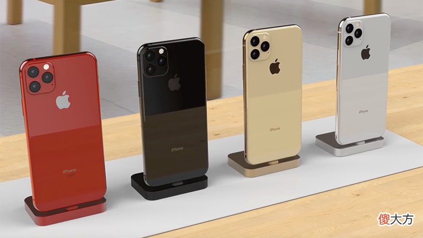 从iPhone换成安卓 从苹果换成安卓