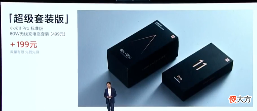 散热比游戏手机还强 游戏手机散热对比