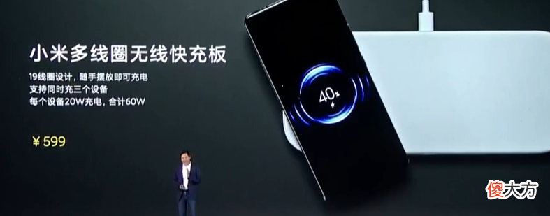 散热比游戏手机还强 游戏手机散热对比