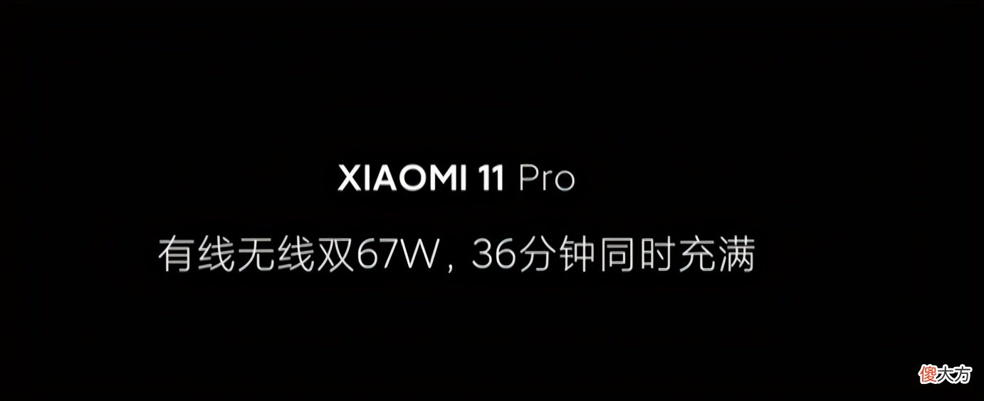 散热比游戏手机还强 游戏手机散热对比