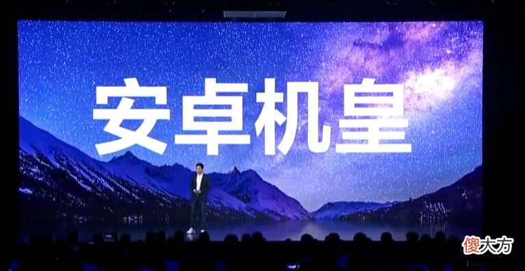 散热比游戏手机还强 游戏手机散热对比
