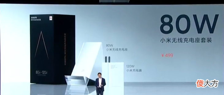 散热比游戏手机还强 游戏手机散热对比
