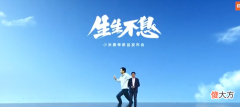 散热比游戏手机还强 游戏手机散热对比