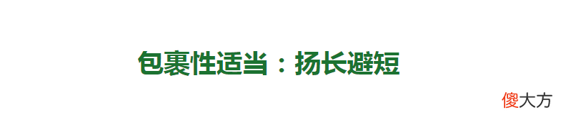 【时尚一点】春夏少穿阔腿裤，今年流行的“马卡龙裤”，上了年纪的人穿很减龄