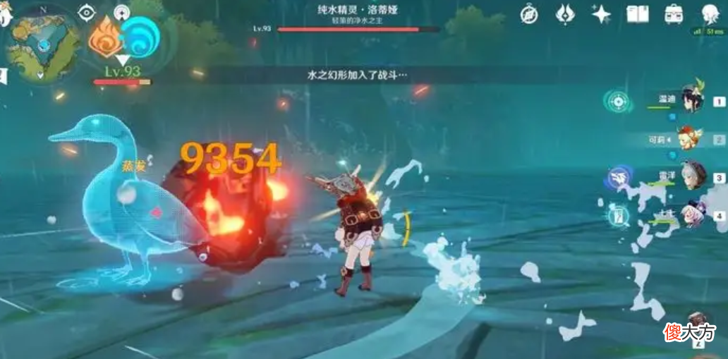 【游戏世界】原神：上次去朋友世界刷雷神，最后只能靠她，“最不起眼”的五星！
