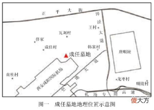 研讨︱发现中国最早的金铜佛像——考古的推断