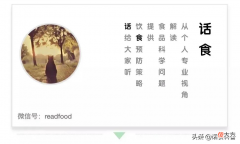 隔夜的白开水不能喝 隔夜白开水能喝不能喝