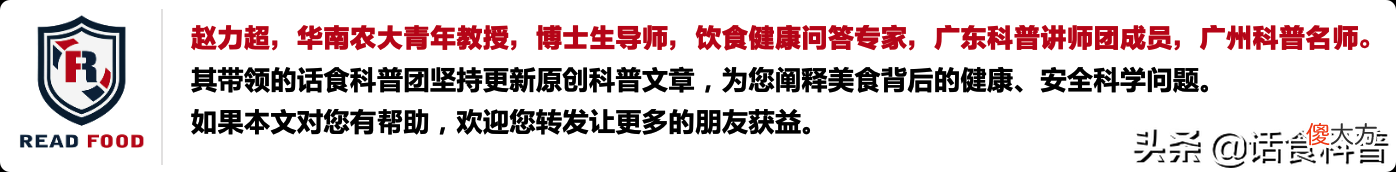 隔夜的白开水不能喝 隔夜白开水能喝不能喝