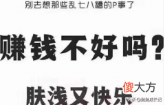 手机游戏自动挂机 手游自动挂机