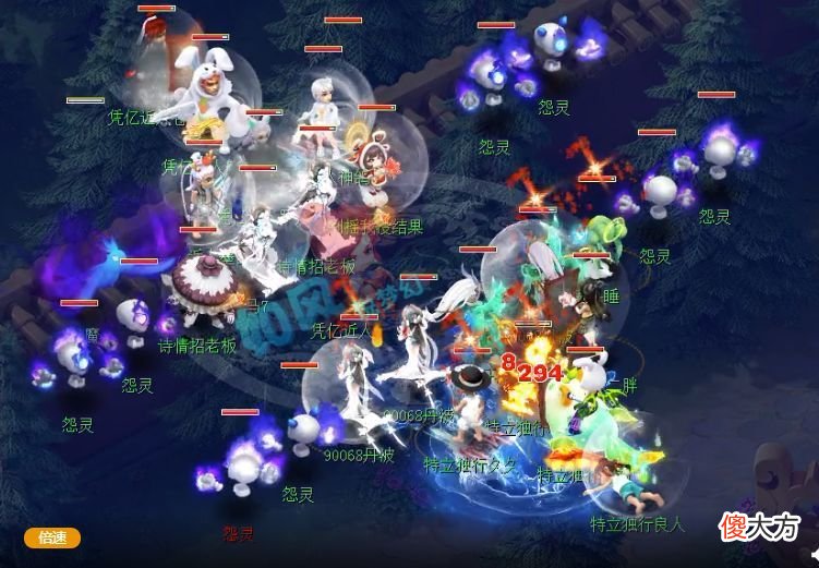 【游戏迷】梦幻西游：玩家鉴定出140级无级别男衣，气血加60点