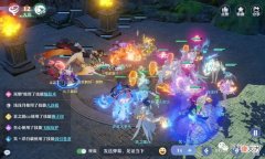 【游戏迷】梦幻新诛仙：兽四白骨妖蛇加英招通关技巧