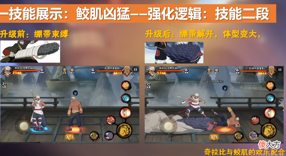 【游戏世界】绝地求生：ifty两天只拿65分，老菊帮他分担压力