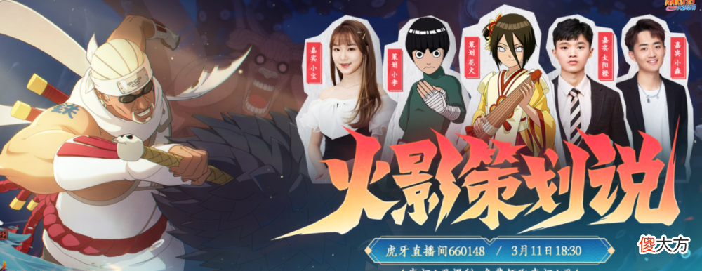 【游戏世界】绝地求生：ifty两天只拿65分，老菊帮他分担压力