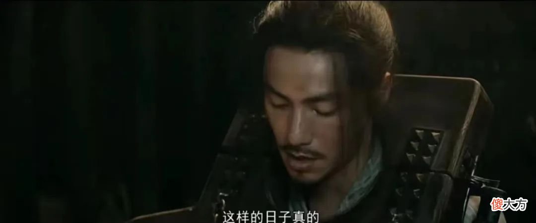 【历史故事】《风起陇西》结局陈恭被斩，罪在荀诩还是杨仪？诸葛亮北伐错没错