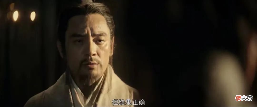 【历史故事】《风起陇西》结局陈恭被斩，罪在荀诩还是杨仪？诸葛亮北伐错没错