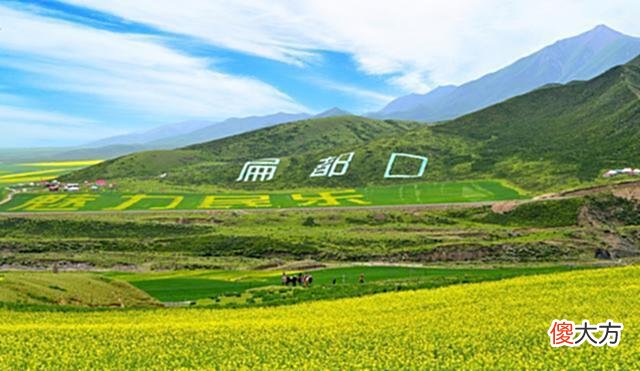【历史故事】关陇演义第一百三十一回-成禄被革职问罪，白彦虎大军抵达扁都口