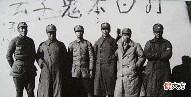 【爱历史】八路军支队司令员投敌，解放后毁容躲藏，1950年被抓捕枪决