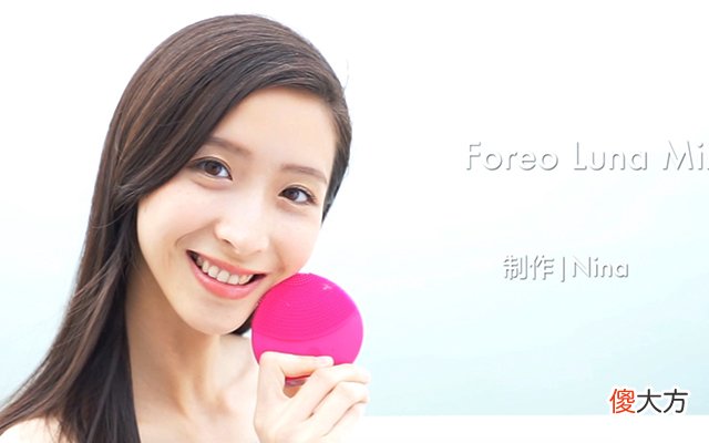 网红洁面仪真的有用吗 网红洗脸仪真的有用吗