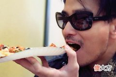 一生都有福相男人面相命运