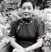 【爱历史】张学良遗物曝光：与宋美龄100多封信件，信中称呼揭开二人关系