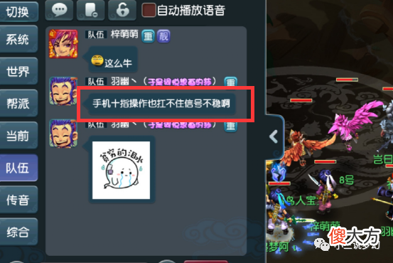 【游戏世界】梦幻西游：玩家攒了25万的修炼点，能换两个多月的修炼果！