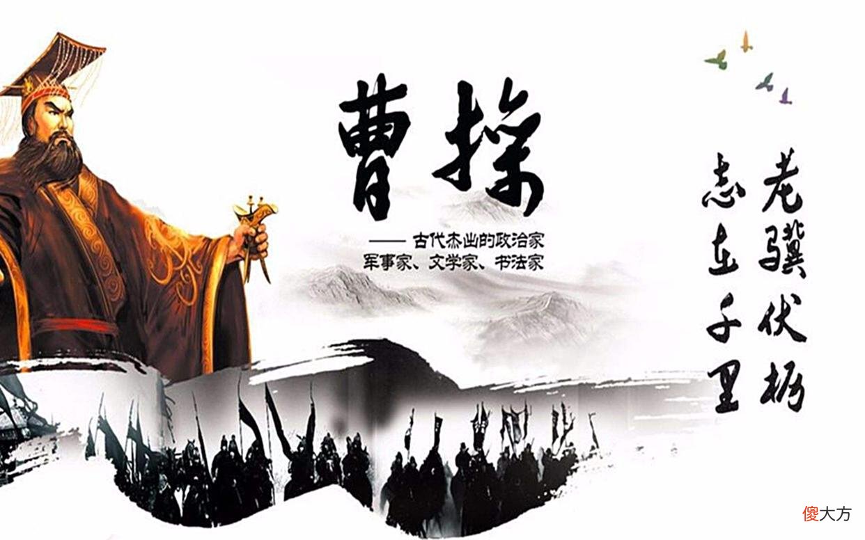 【历史故事】醉卧沙场君莫笑：六首著名的诗词，展现古代政治家与军人的风采