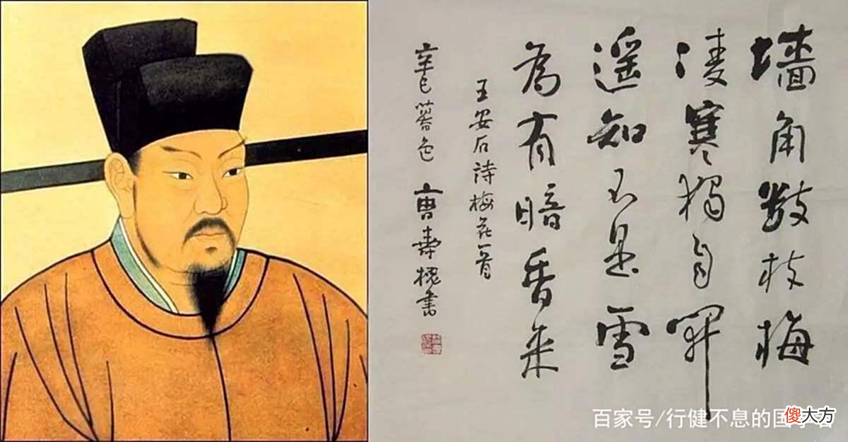 【历史故事】醉卧沙场君莫笑：六首著名的诗词，展现古代政治家与军人的风采
