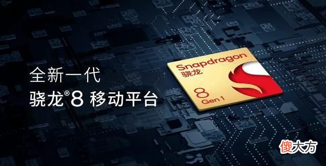 买手机究竟应该看什么配置 买手机主要看什么配置