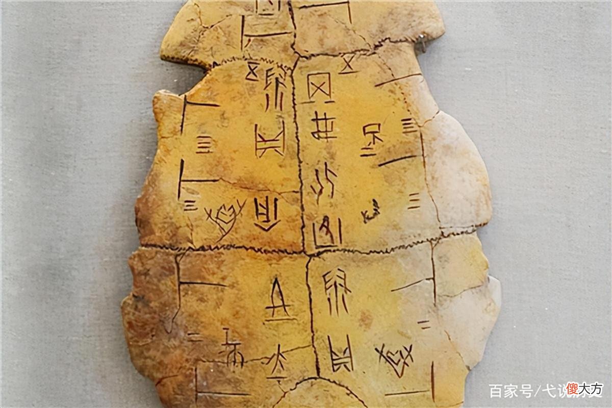 【爱历史】我国历史有1500年“空白期”，无任何史料记录，中间发生了什么