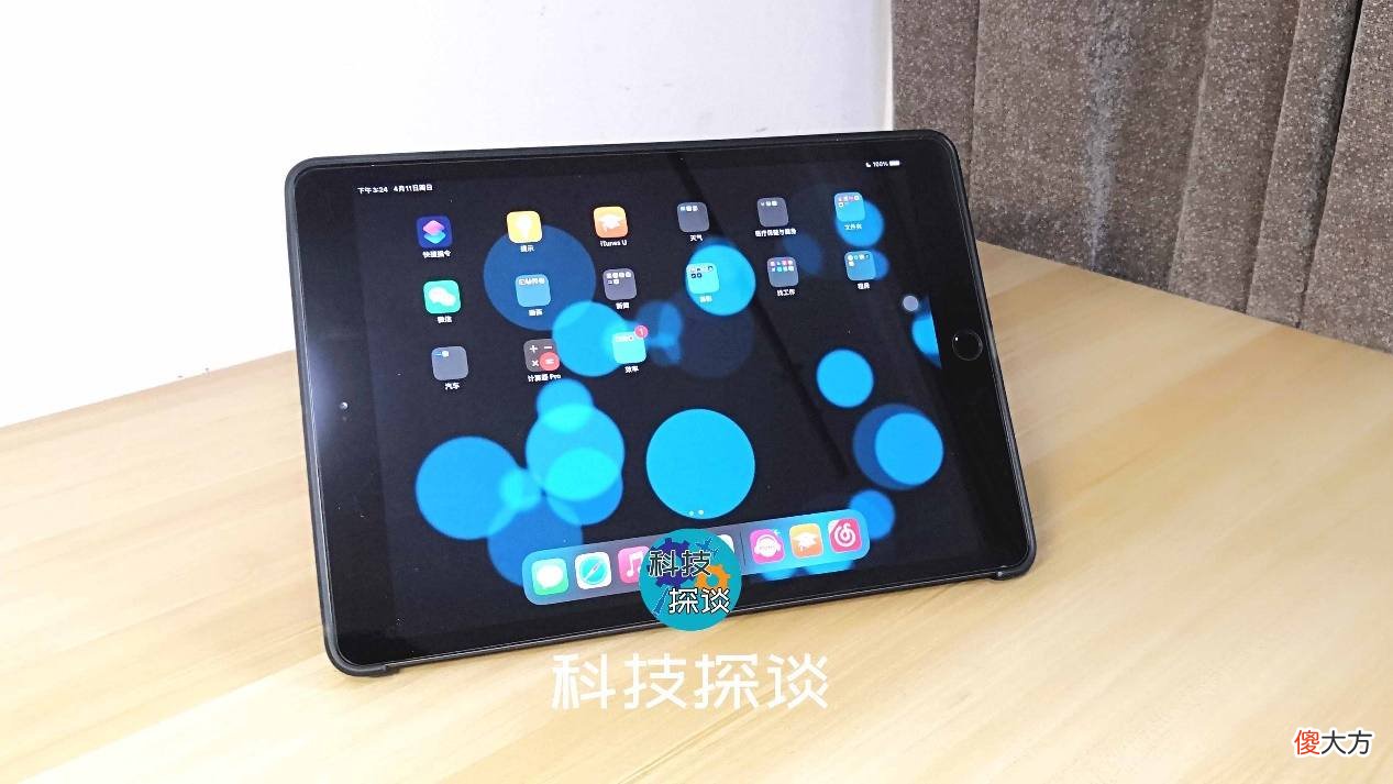 用心呵护iPad平板电脑,亿色iPad壳膜保护套装使用分享