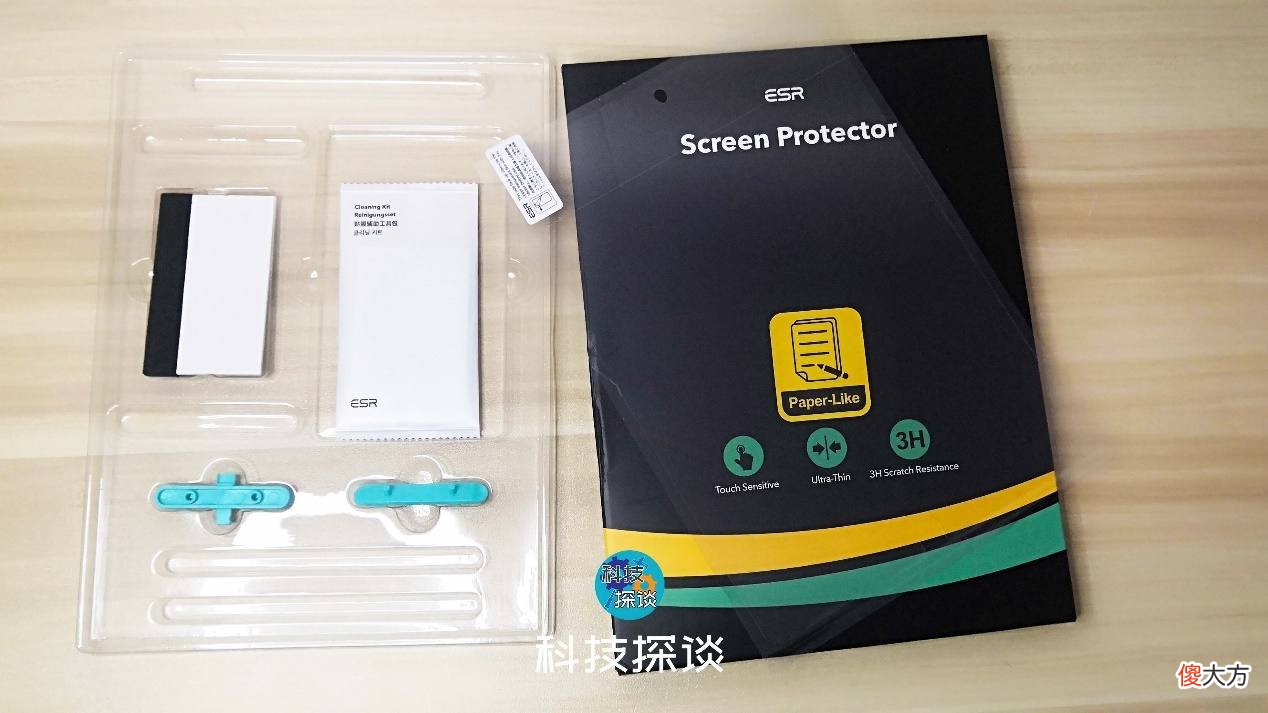 用心呵护iPad平板电脑,亿色iPad壳膜保护套装使用分享