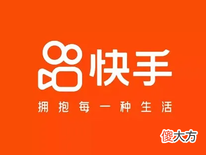 快手展现了游戏直播的更多可能 在快手上直播游戏