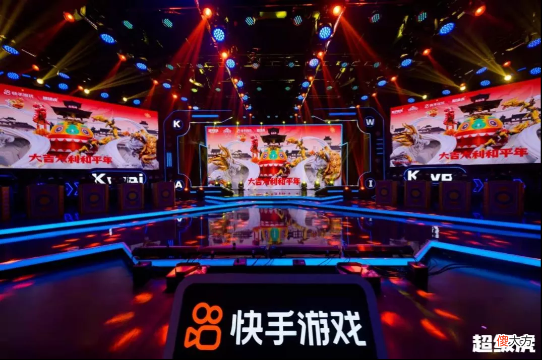 快手展现了游戏直播的更多可能 在快手上直播游戏