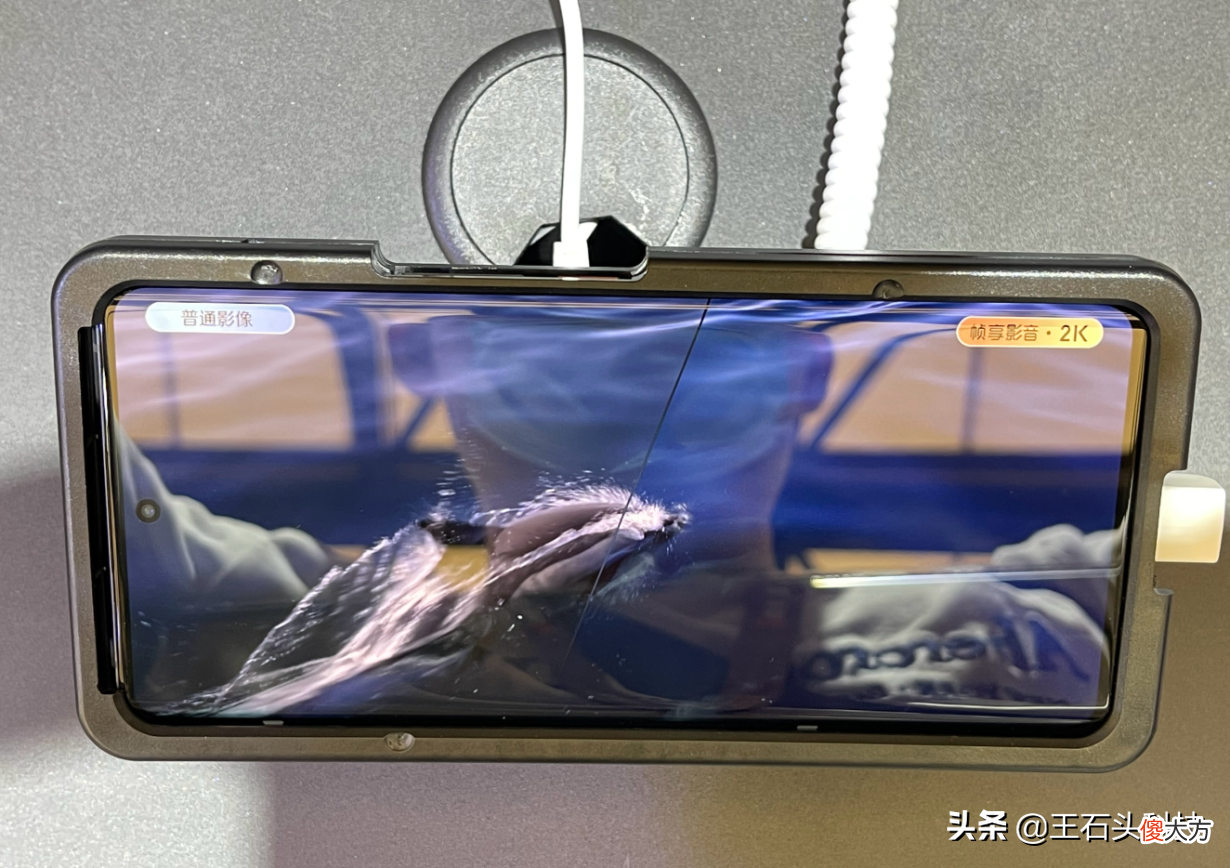 国产首发三星E5屏 三星E5屏
