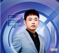 【游戏世界】王者荣耀：月光快手首播，梦泪高度认可了