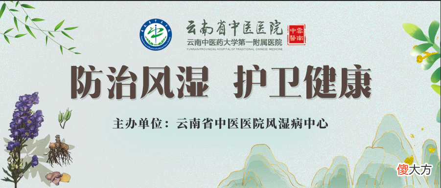 得了系统性红斑狼疮，还能孕育宝宝吗？关键看这点！