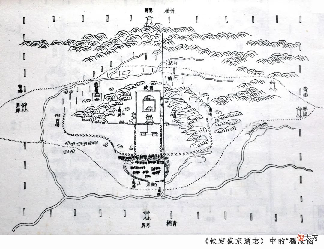 【爱历史】盛京古韵绕东陵｜寿康太妃陵