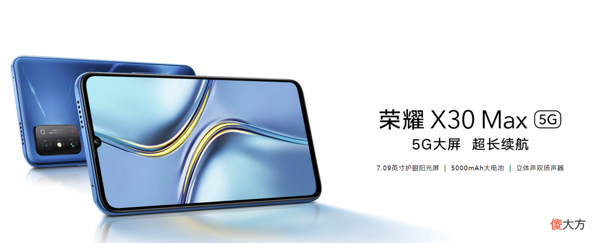 过年宅家抖音外放不够劲 抖音宅家放克