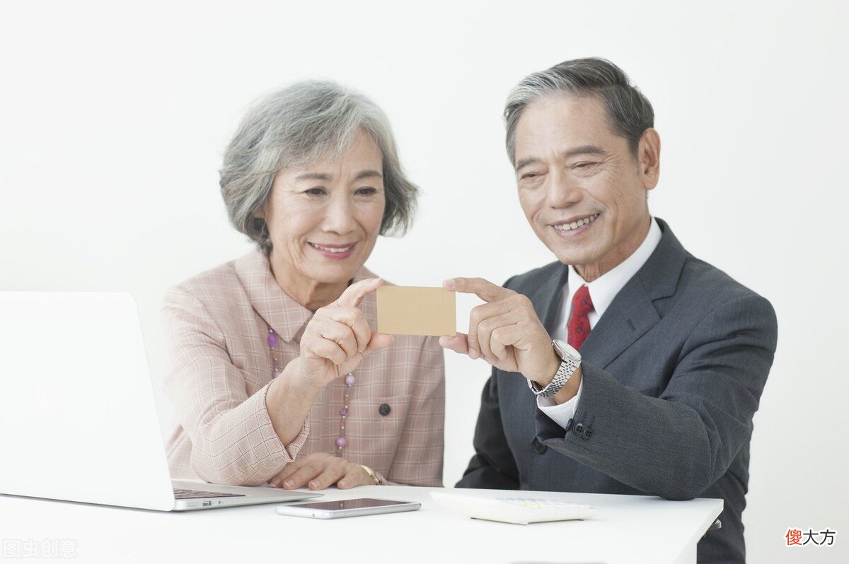 玩转智能手机 玩转智能手机PPT